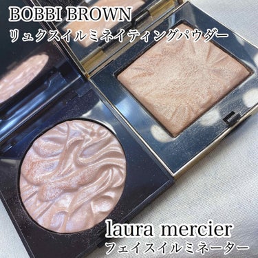 リュクス イルミネイティング パウダー/BOBBI BROWN/パウダーハイライトを使ったクチコミ（1枚目）