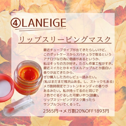 ニューデップスアイシャドウパレット/hince/アイシャドウパレットを使ったクチコミ(6枚目)