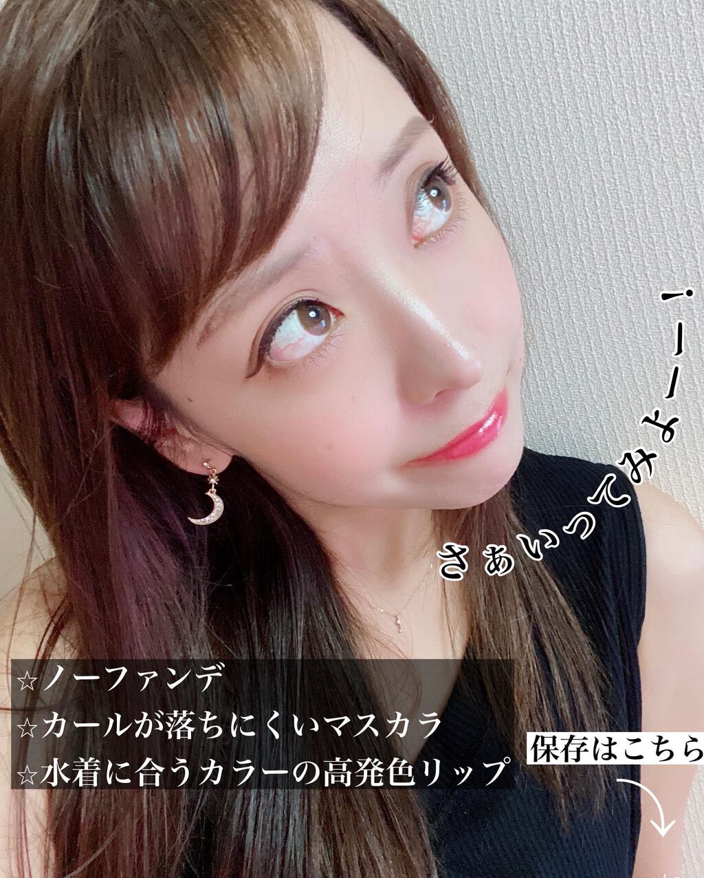 スキンプロポーショニングパウダー/Quince/プレストパウダーを使ったクチコミ(2枚目)