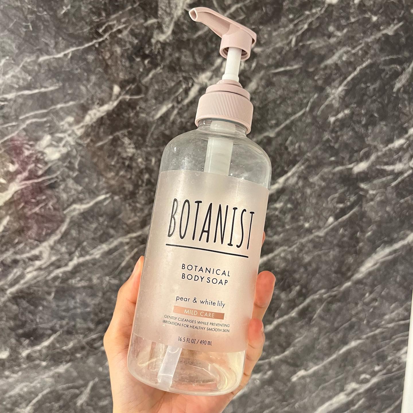 ボタニカルボディーソープ（マイルドケア）/BOTANIST/ボディソープを使ったクチコミ（1枚目）