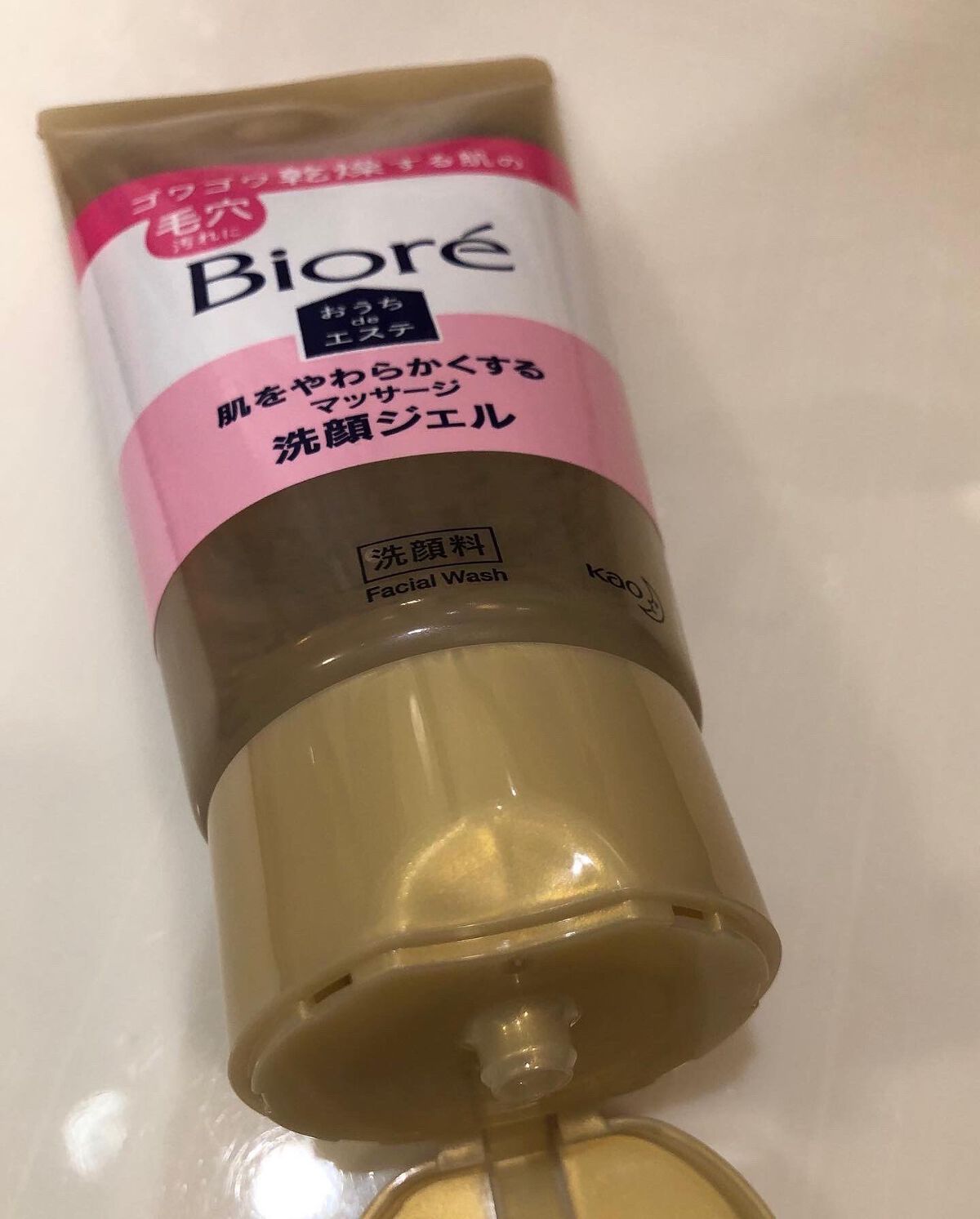 おうちdeエステ 肌をやわらかくする マッサージ洗顔ジェル /ビオレ/その他洗顔料を使ったクチコミ(2枚目)