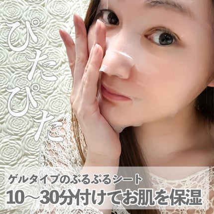 アドバンスド ビタC トーニング セラム14.5/リエンジャン/美容液を使ったクチコミ(9枚目)