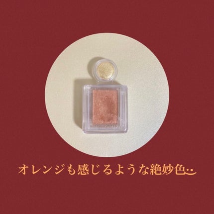 ã·ã£ããŒã«ã¹ã¿ãã€ãº/MAJOLICA MAJORCA/åè²ã¢ã€ã·ã£ããŠã䜿ã£ãã¯ãã³ãïŒ2æç®ïŒ
