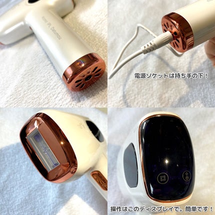 サファイヤIPL光脱毛器/NiZmir/家庭用脱毛器を使ったクチコミ(4枚目)