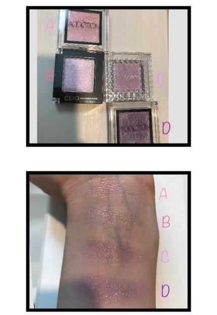 シングルカラーアイシャドウ/CEZANNE/単色アイシャドウを使ったクチコミ(2枚目)