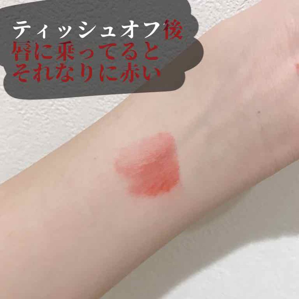 アピュー ジューシーパン ティント/A’pieu/リップティントを使ったクチコミ（3枚目）