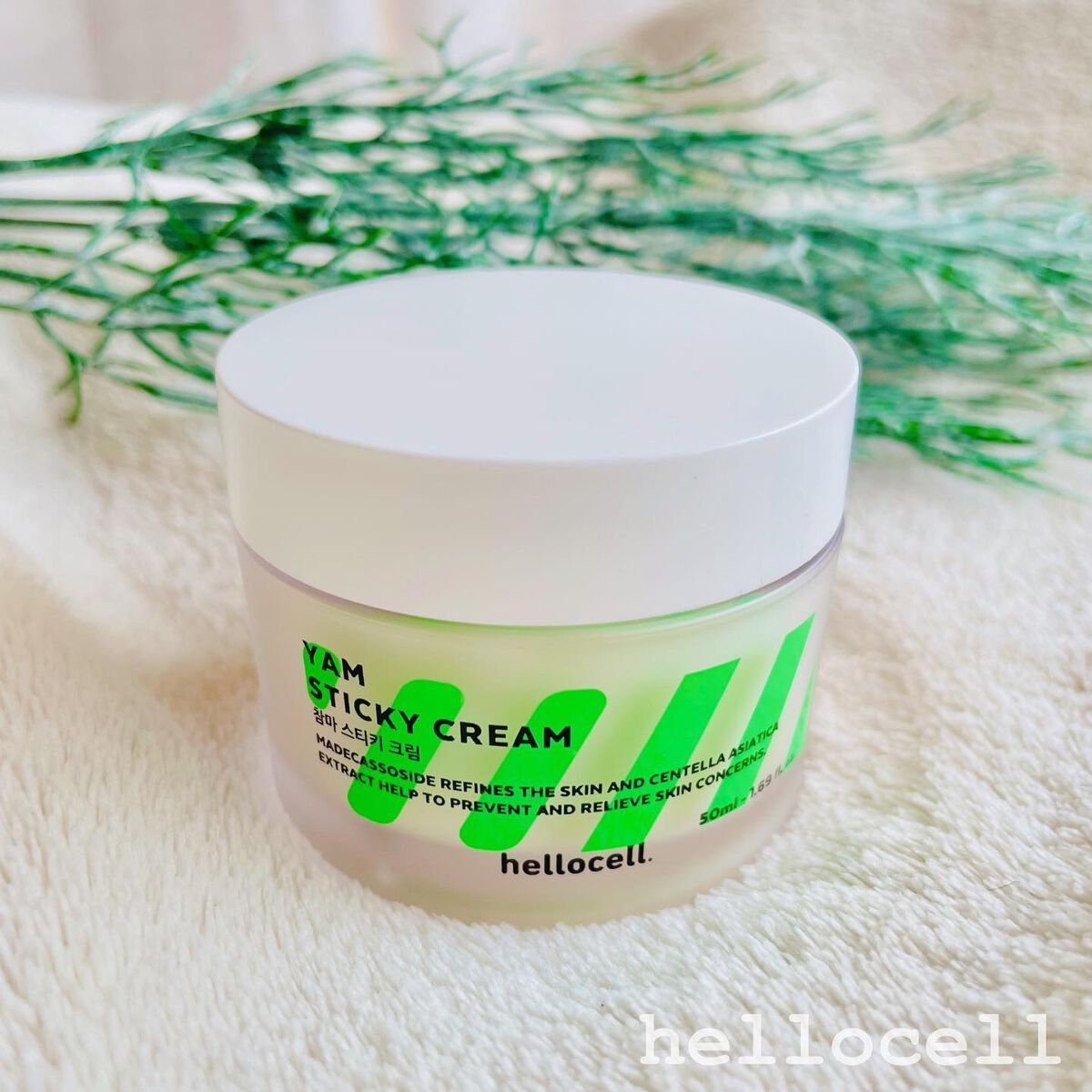 momoringo_5 on LIPS 「こんにちは☺️ダーマ化粧品を展開する【hellocell#ハロ..」(1枚目)