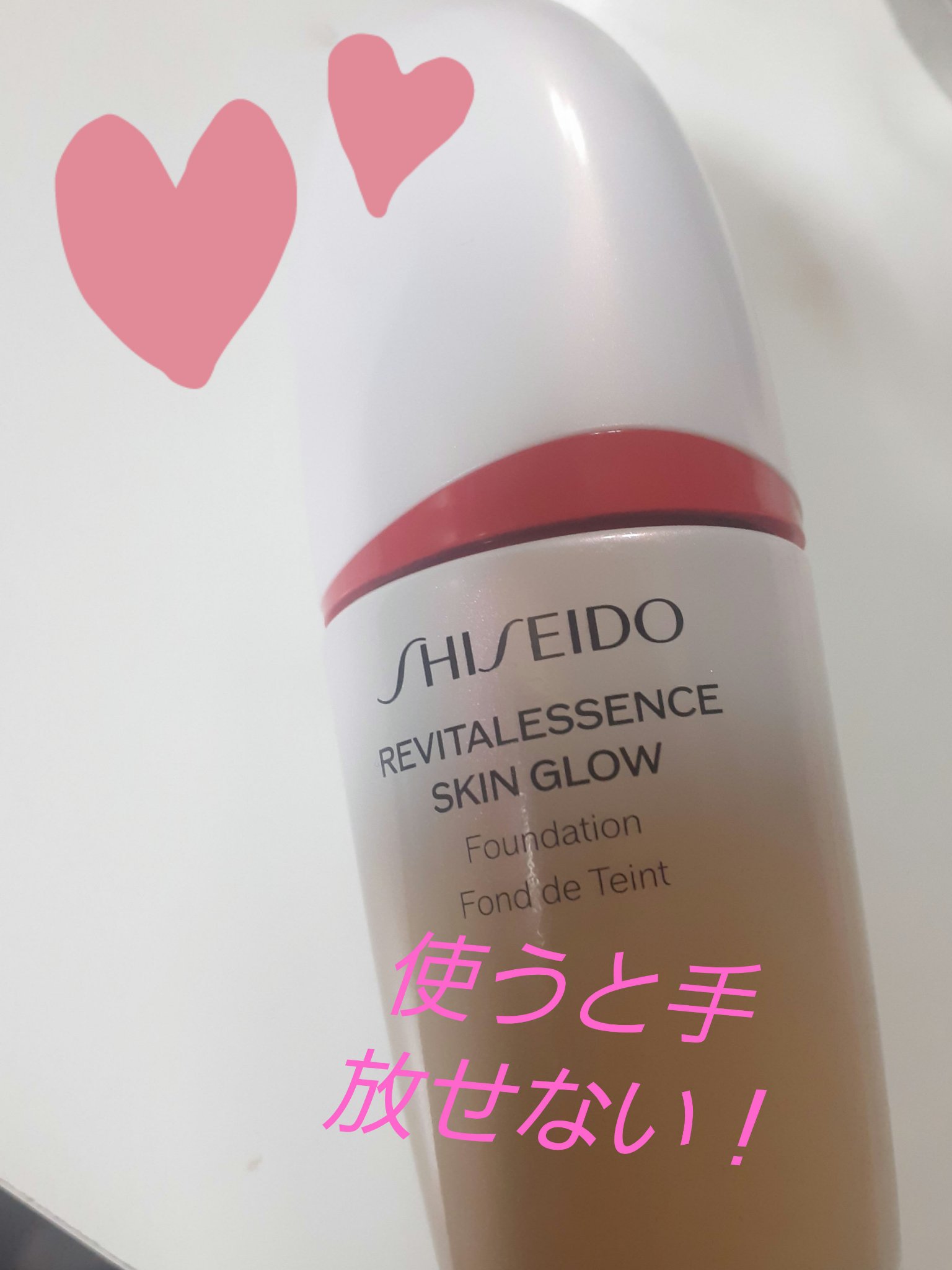 エッセンス スキングロウ ファンデーション 330 Bamboo/SHISEIDO/リキッドファンデーションを使ったクチコミ（1枚目）