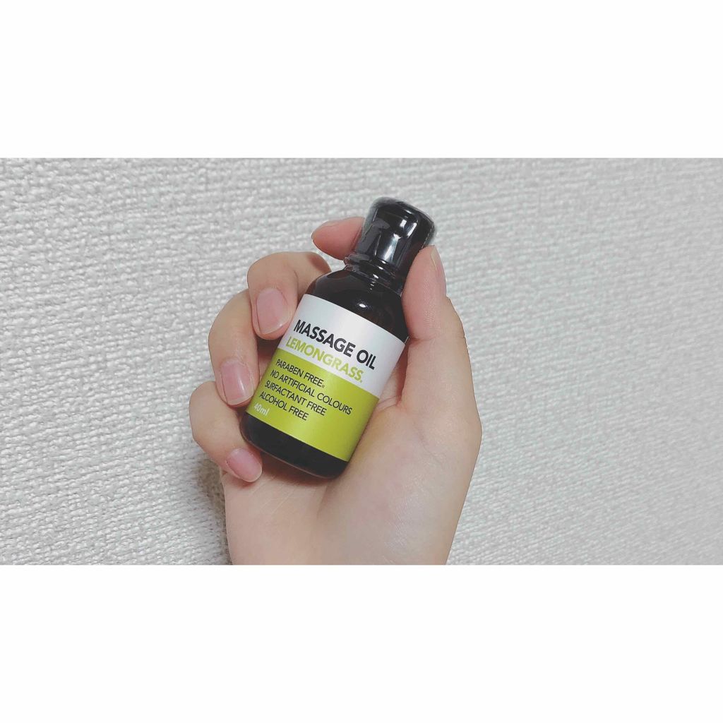 マッサージオイル/DAISO/ボディオイルを使ったクチコミ（1枚目）