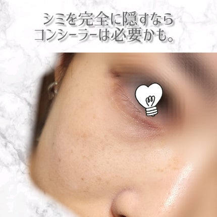 ライトフル C3 ナチュラル シルク パウダーファンデーション NC25/M・A・C/パウダーファンデーションの画像