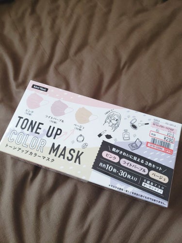 ﾅﾅﾐﾐ🐰 on LIPS 「毎日使うマスクは安く、可愛く‼️💕【使った商品】･TONEUP..」（2枚目）