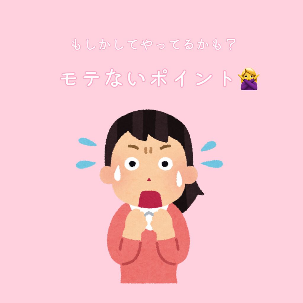 パーフェクトビューティ モイストダイアン エクストラダメージリペア シャンプー/トリートメント/ダイアン/市販シャンプーを使ったクチコミ（1枚目）