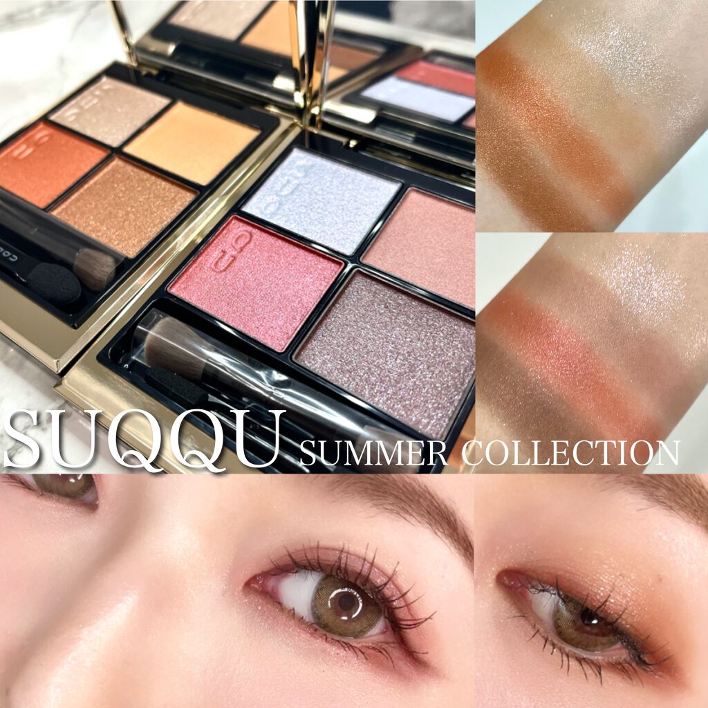 クリーミータッチライナー/キャンメイク/ジェルアイライナーを使ったクチコミ（1枚目）