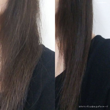 エッセンシャル プレミアム ウォータートリートメント EXスムース/エッセンシャル/アウトバストリートメントを使ったクチコミ(4枚目)