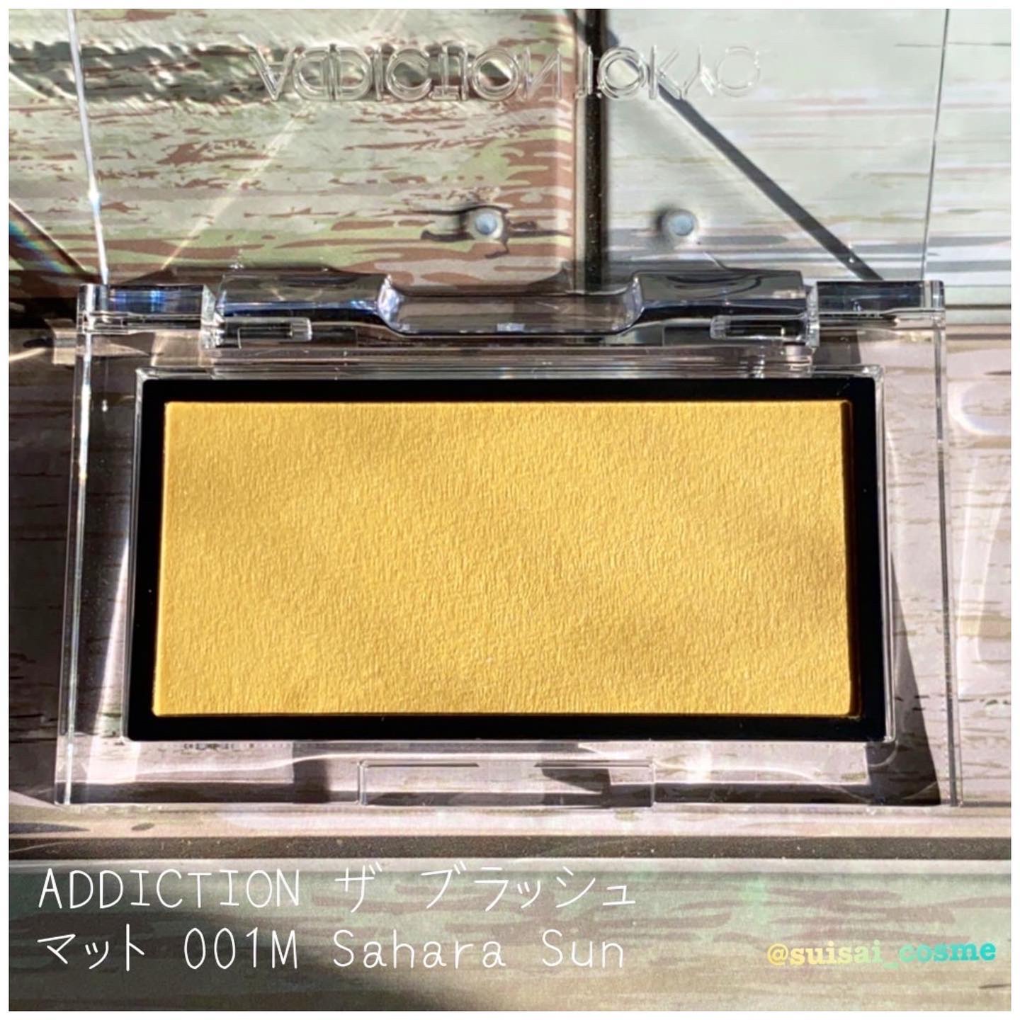 アディクション ザ ブラッシュ マット/ADDICTION/パウダーチークを使ったクチコミ（2枚目）