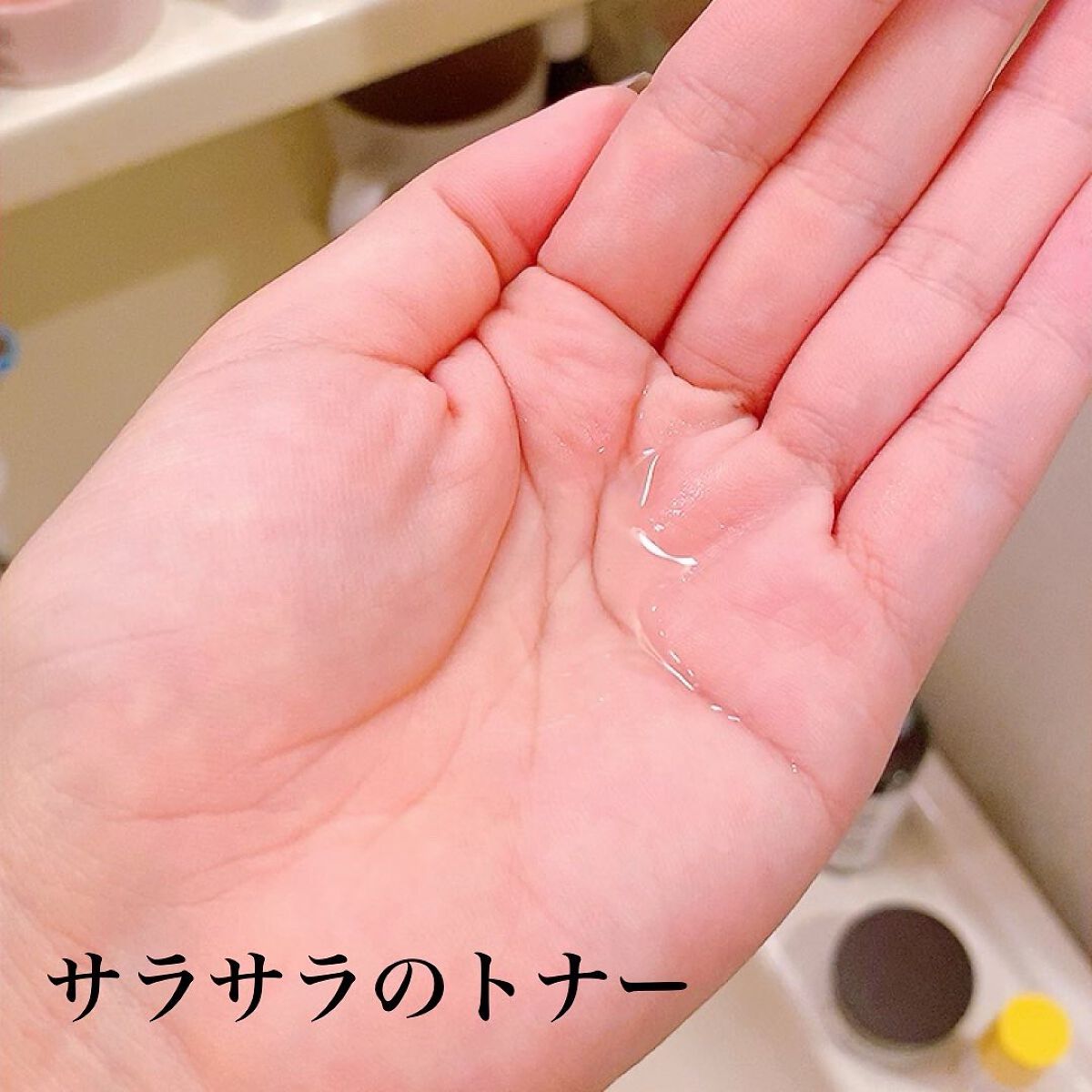 AHA·BHA·PHA 30デイズミラクルトナー/SOME BY MI/化粧水を使ったクチコミ（3枚目）