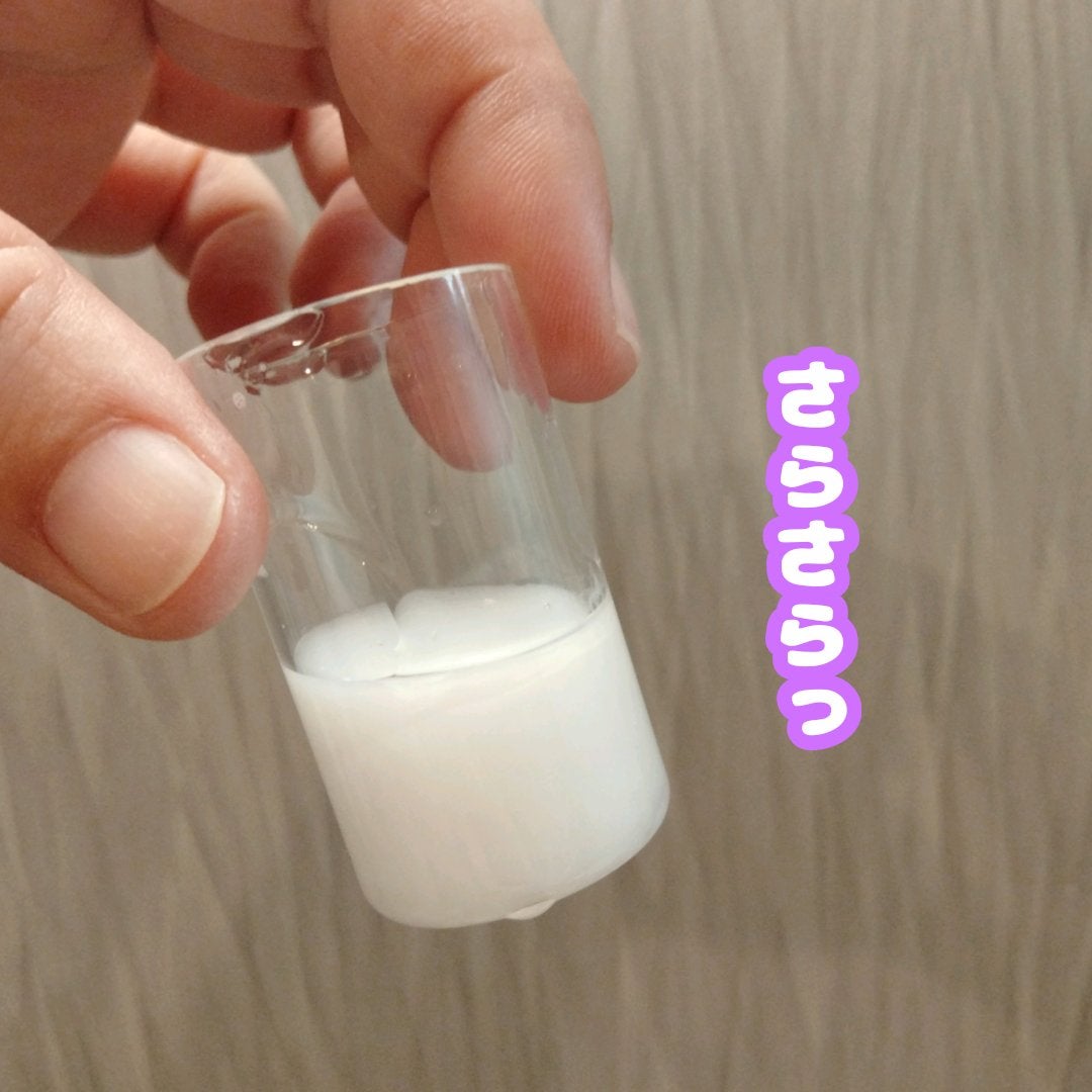 ハミング消臭実感 アクアティックフルーツの香り/花王/柔軟剤を使ったクチコミ(2枚目)