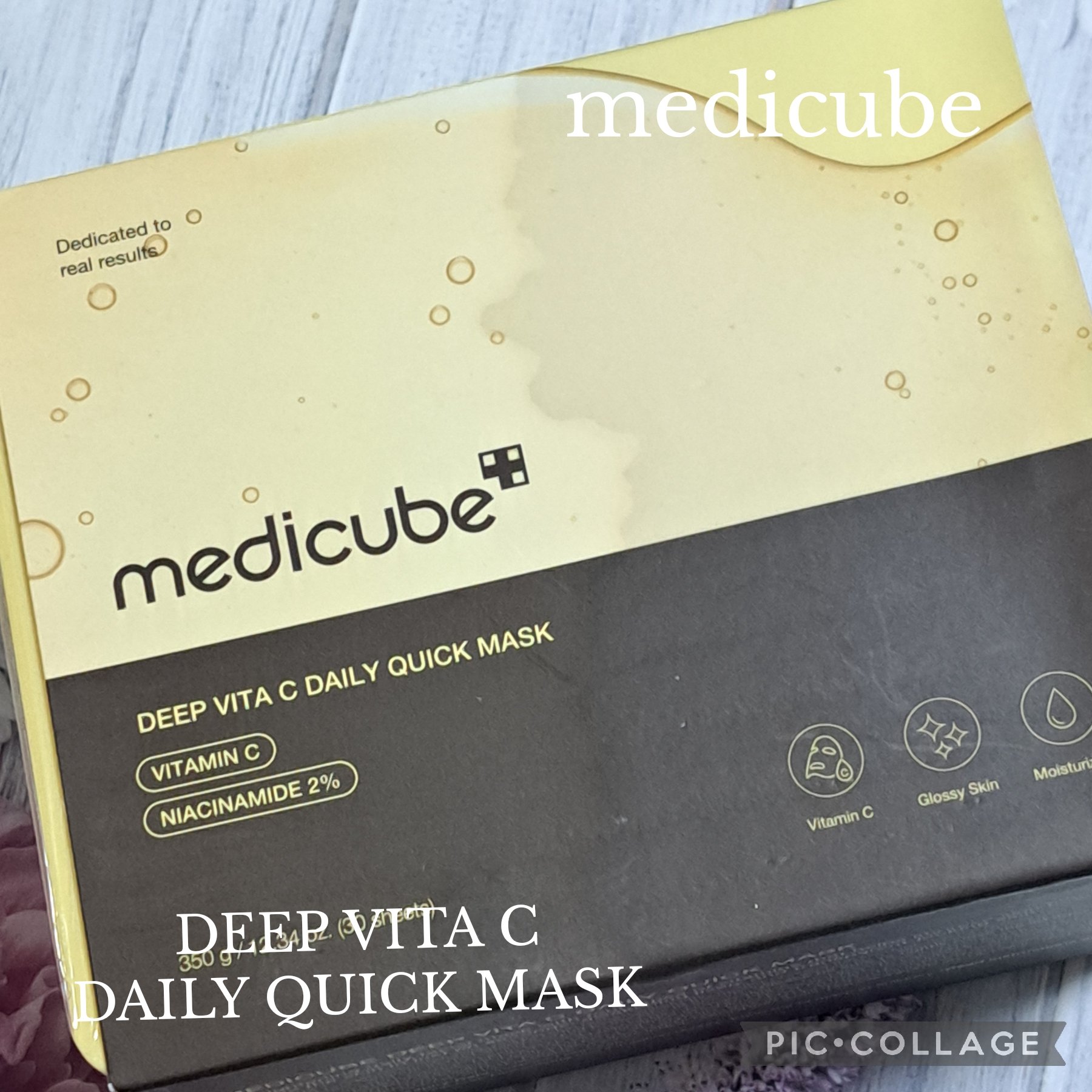 ディープ ビタC デイリー クイック マスク/MEDICUBE/シートマスク・パックを使ったクチコミ（1枚目）