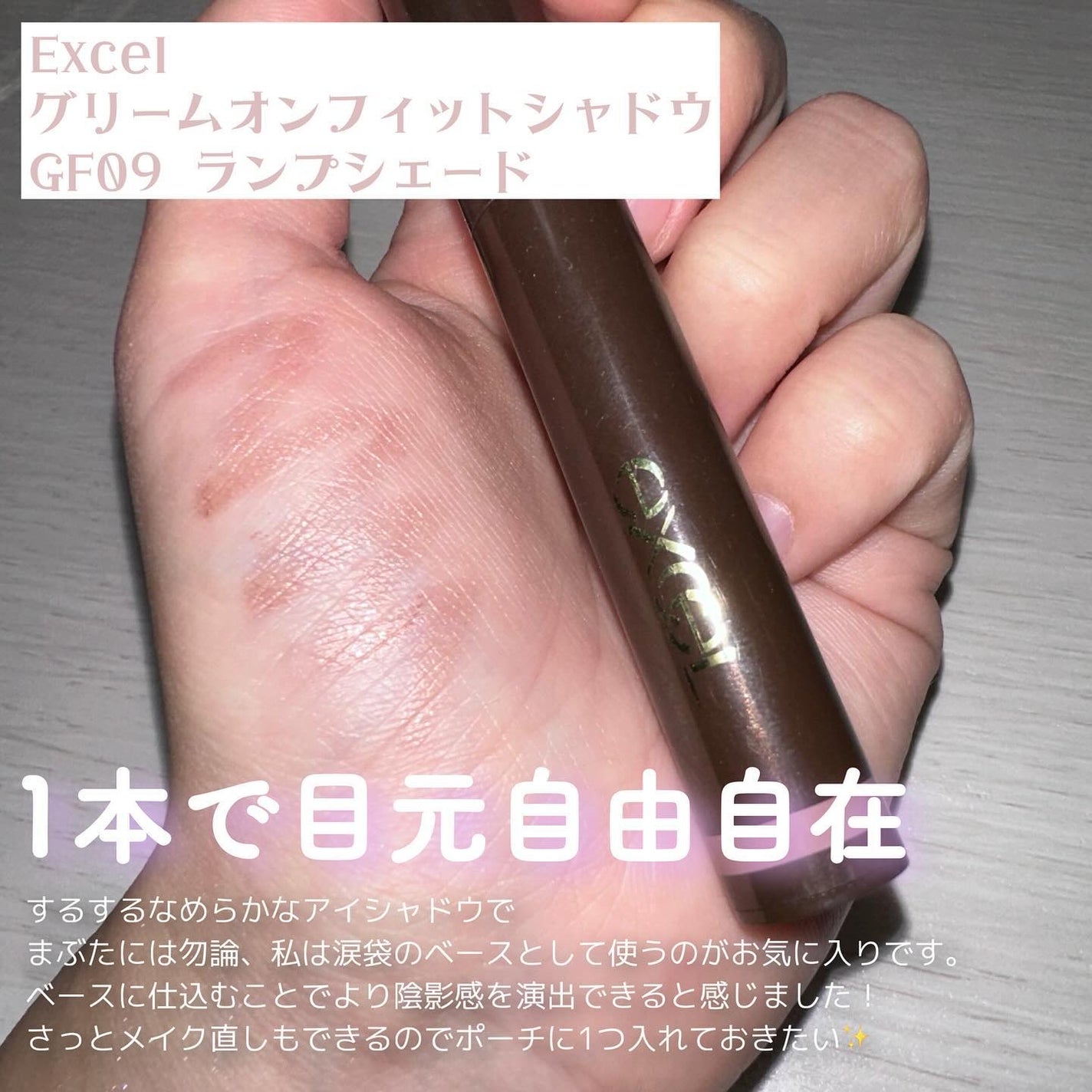 ナチュラル チークN/CEZANNE/パウダーチークを使ったクチコミ(5枚目)