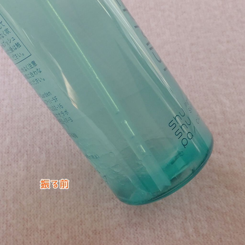 CICAエイドメイクキープミスト/shushupa!/フィックスミストを使ったクチコミ（2枚目）