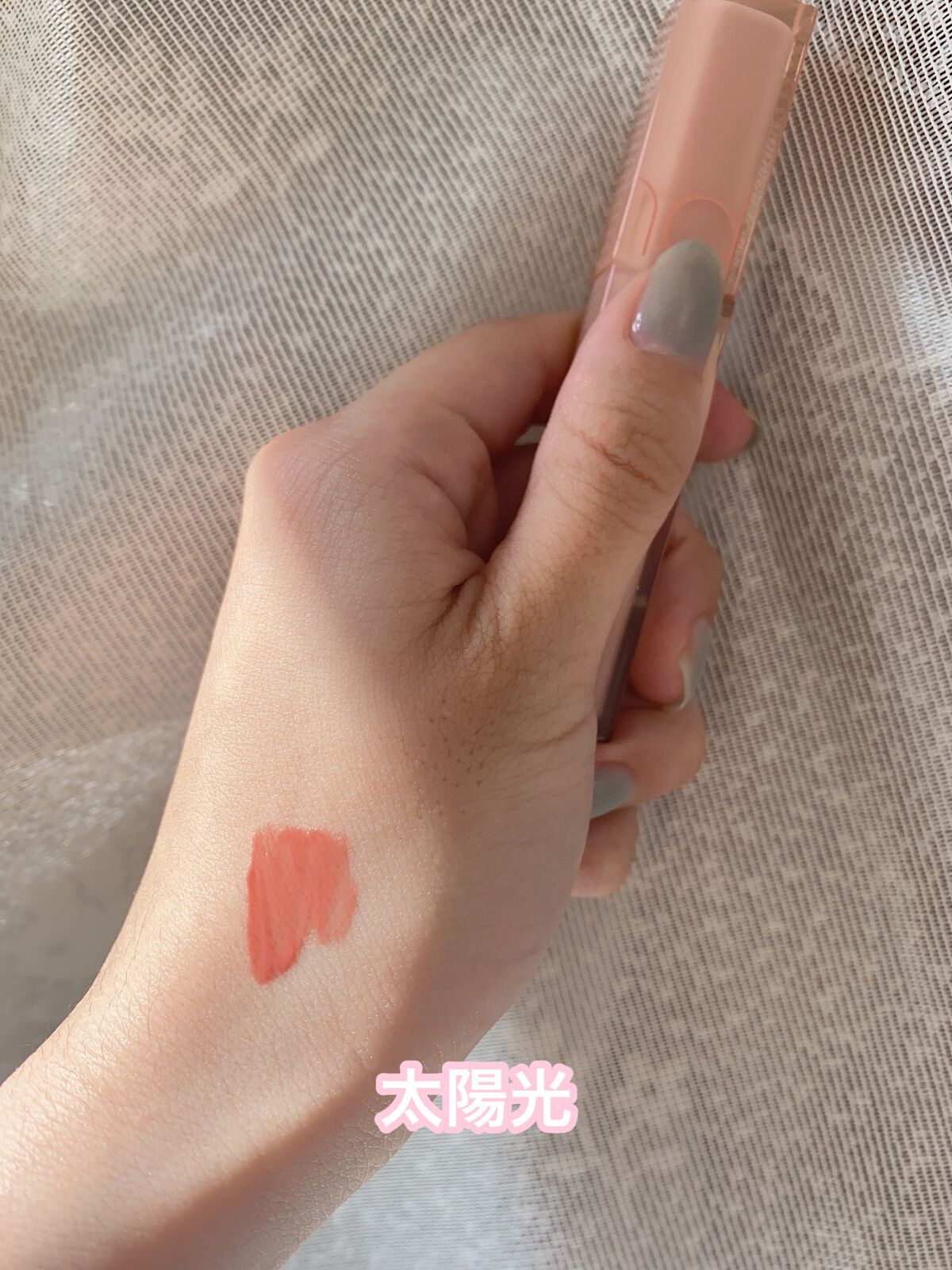 デュイフルウォーターティント/rom&nd/リップティントを使ったクチコミ(2枚目)