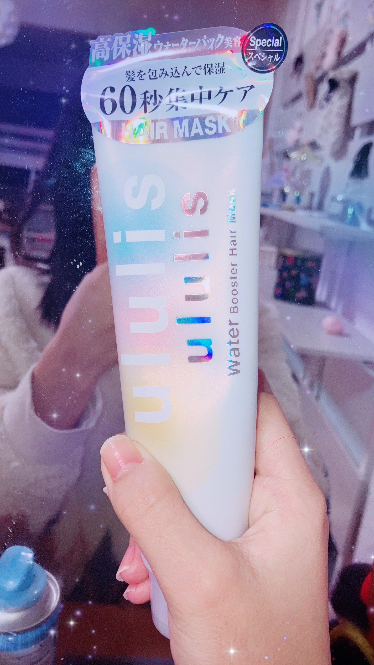 ウォーターブースター ヘアマスク/ululis/ヘアマスク・ヘアパックを使ったクチコミ(1枚目)
