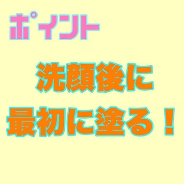 フレッシュリージュースドビタミンドロップ(35ml)/Klairs/美容液を使ったクチコミ（2枚目）