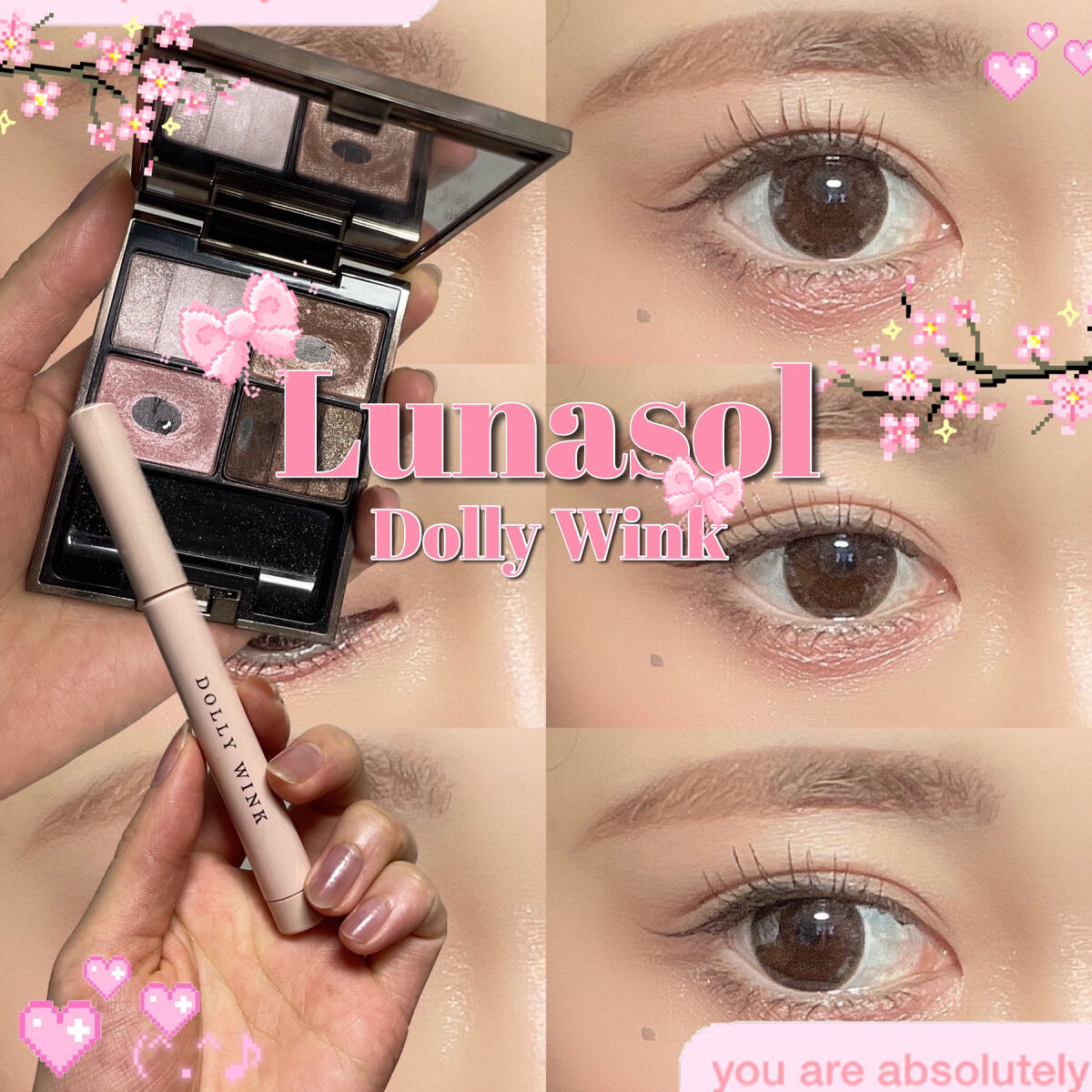 スリーディメンショナルアイズ/LUNASOL/アイシャドウパレットを使ったクチコミ（1枚目）