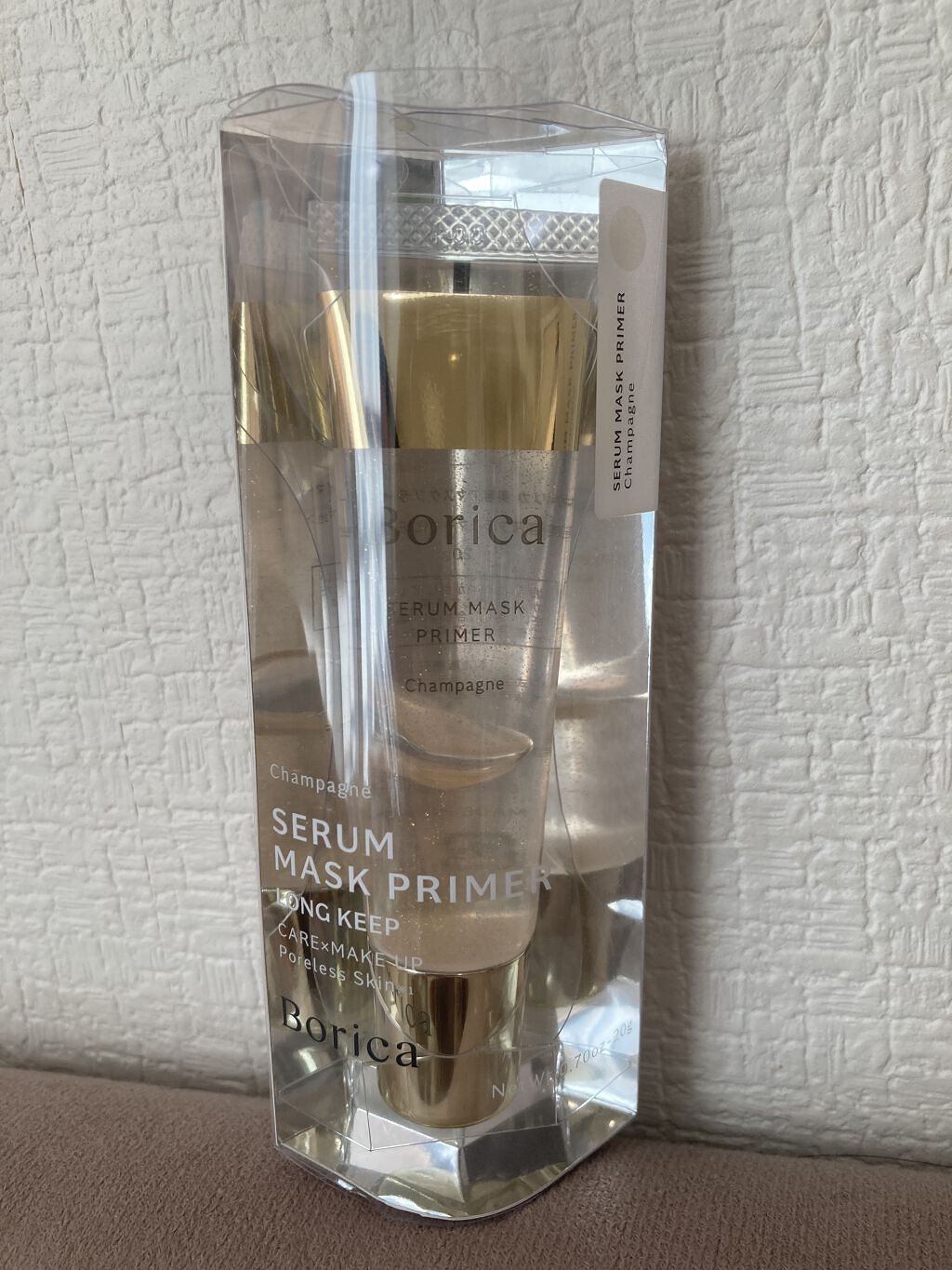 美容液マスクプライマー(シャンパン)/Borica/化粧下地を使ったクチコミ（1枚目）