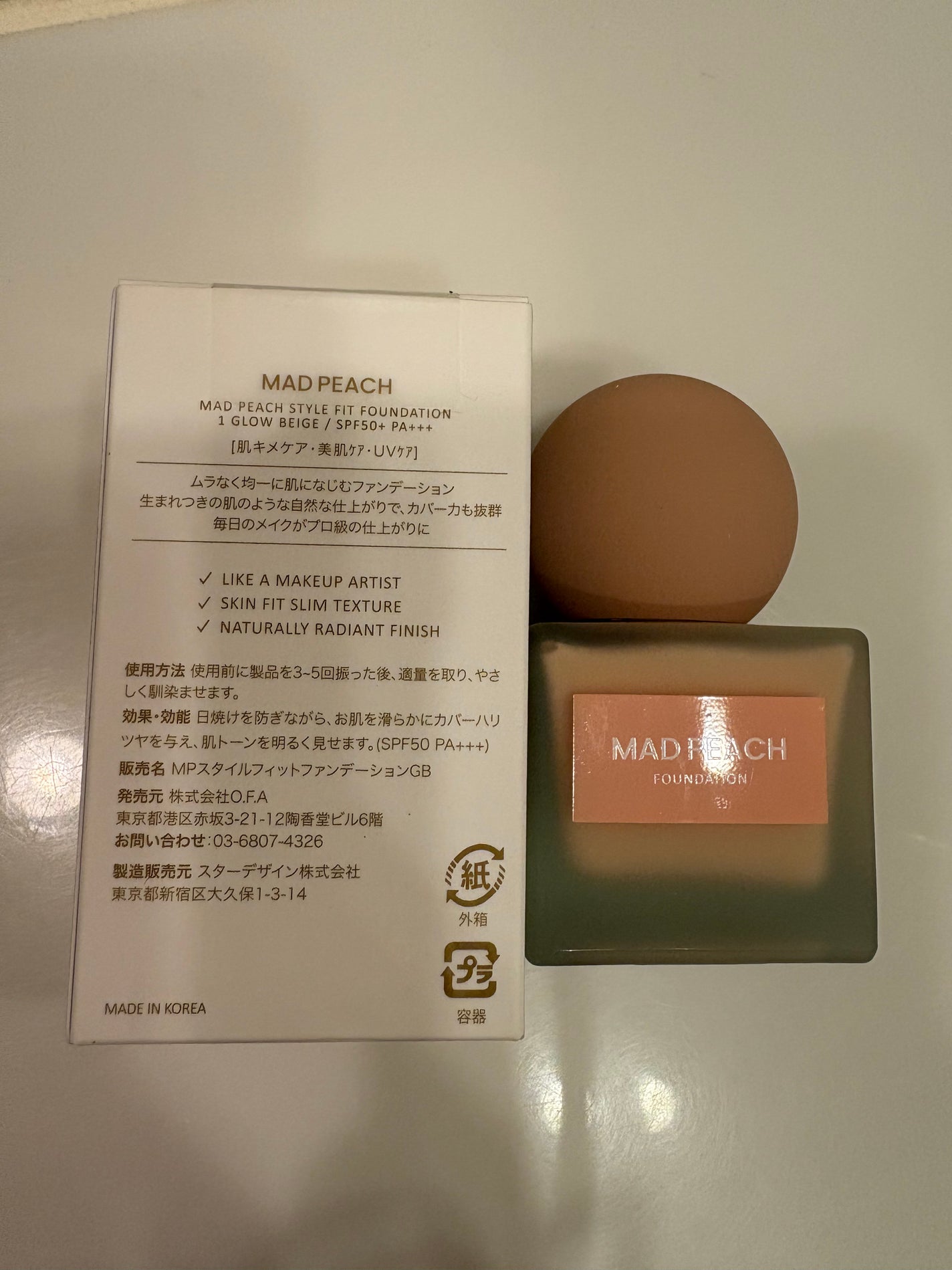 マッドピーチ スタイルフィットファンデーション/MAD PEACH/リキッドファンデーションを使ったクチコミ(2枚目)