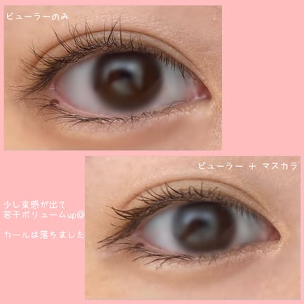 パーマネントカール マスカラ F(ボリューム)/FASIO/マスカラを使ったクチコミ(5枚目)
