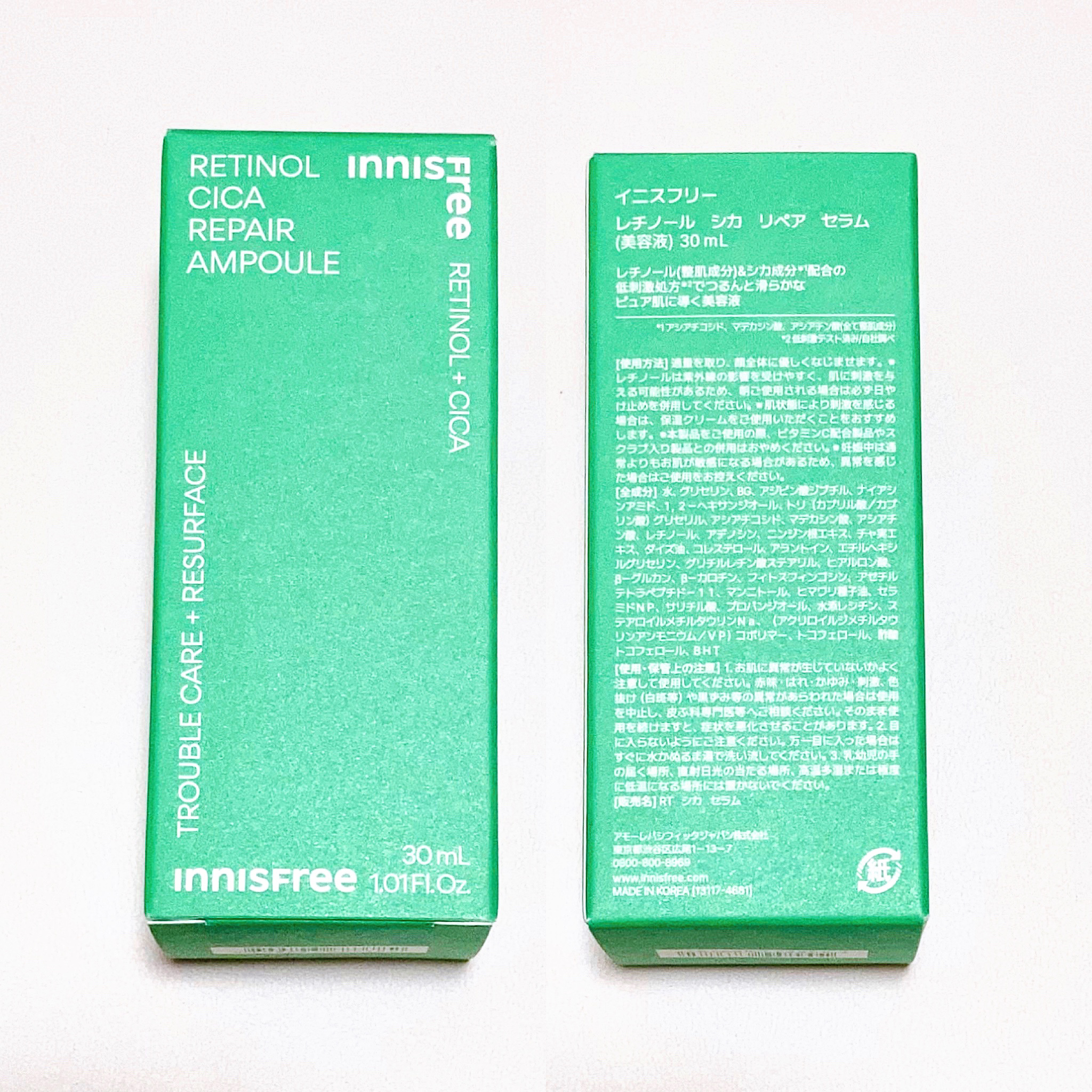 レチノール　シカ　リペア　セラム/innisfree/美容液を使ったクチコミ（2枚目）