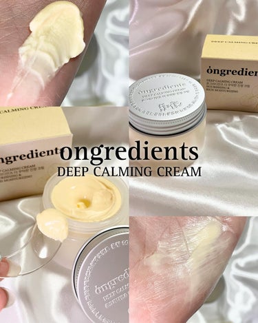 Ongredients Deep Calming Cream のクチコミ「【#PR】
\黄色い見た目がまるでバター🧈💛こっくりクリーム✨/



❤︎Ongredien.....」（1枚目）