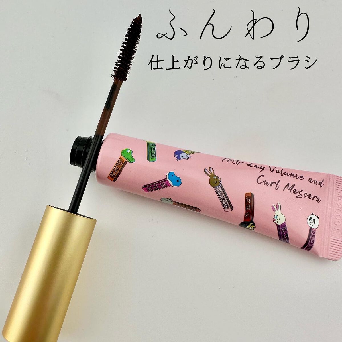 オールデイ ボリュームアンドカールマスカラ/Milk Touch/マスカラを使ったクチコミ(3枚目)