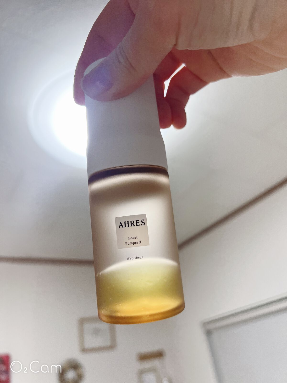 ブースト ポンパー X/アーレス/美容液を使ったクチコミ(2枚目)