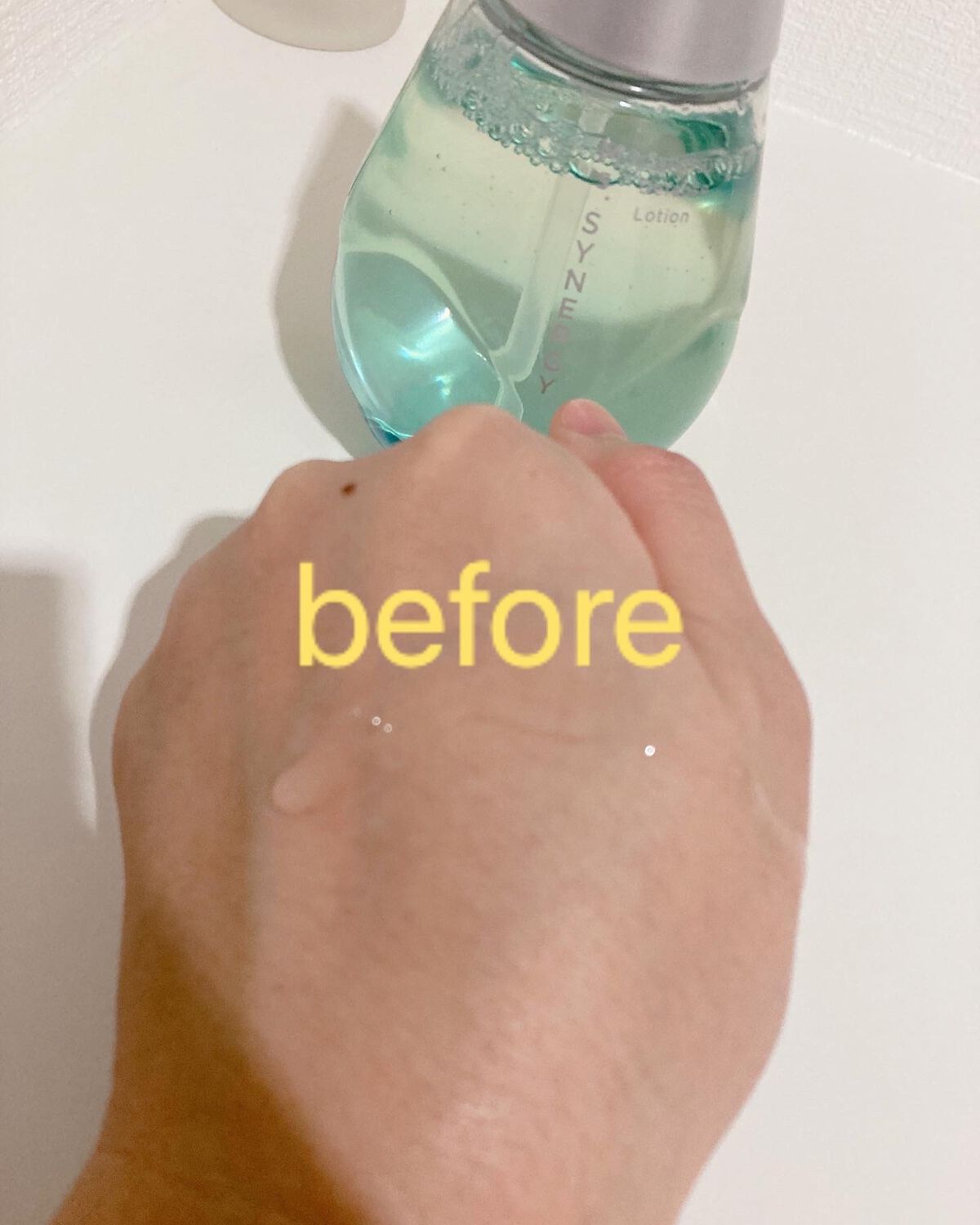 シナジーディフェンス ローション/Ms.SYNERGY/化粧水を使ったクチコミ（2枚目）