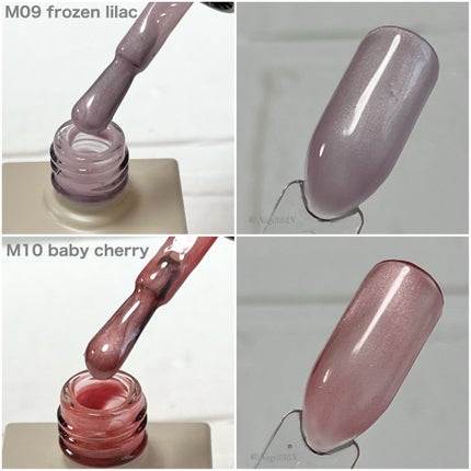 GELiSM (ジェリズム)/D-UP/ジェルネイルを使ったクチコミ(4枚目)