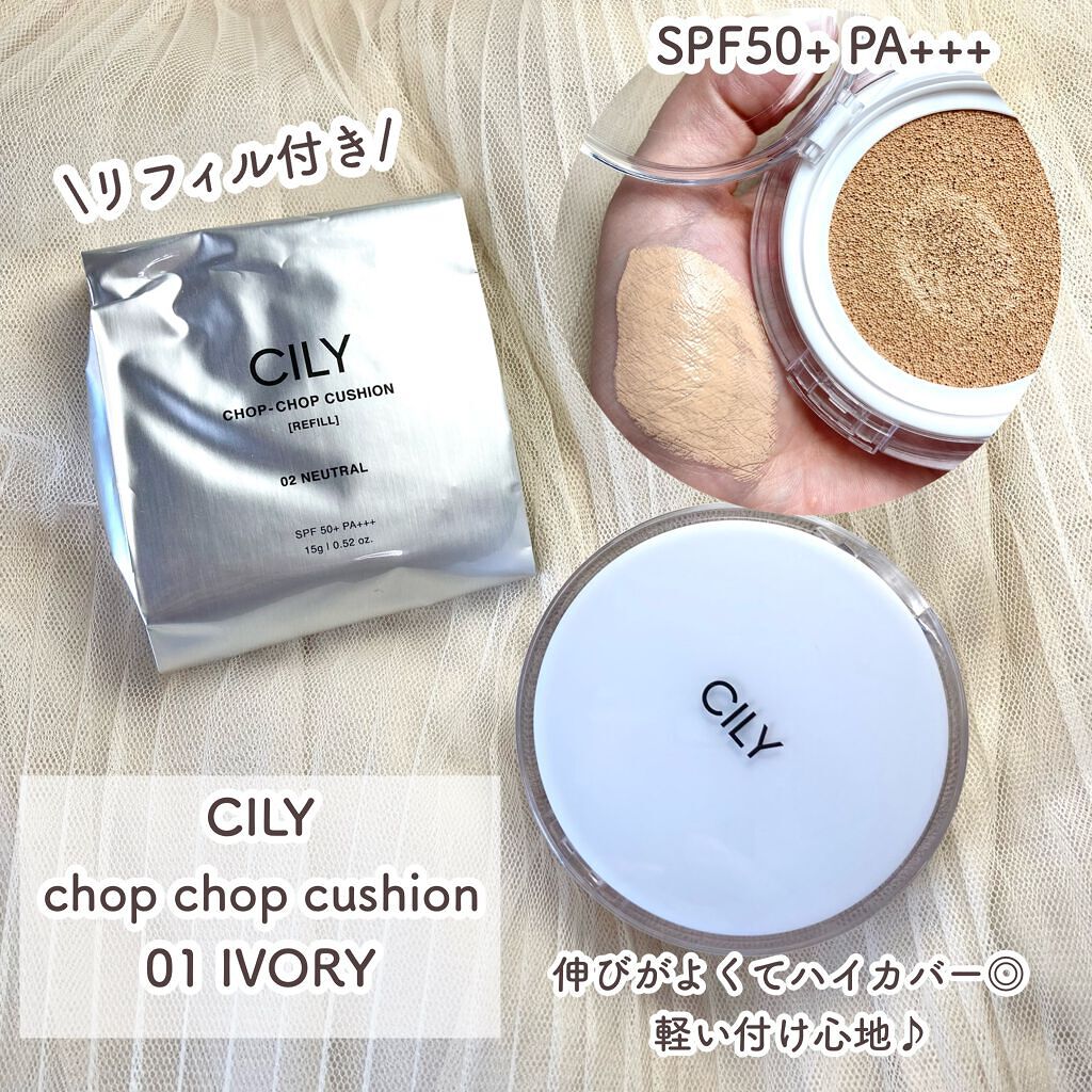 ジュエリーシャドウベール/キャンメイク/アイシャドウパレットを使ったクチコミ(4枚目)