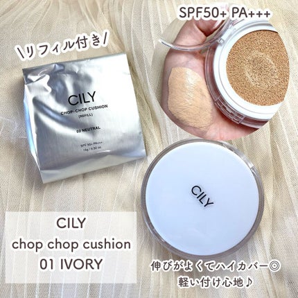 ジュエリーシャドウベール/キャンメイク/アイシャドウパレットを使ったクチコミ(4枚目)