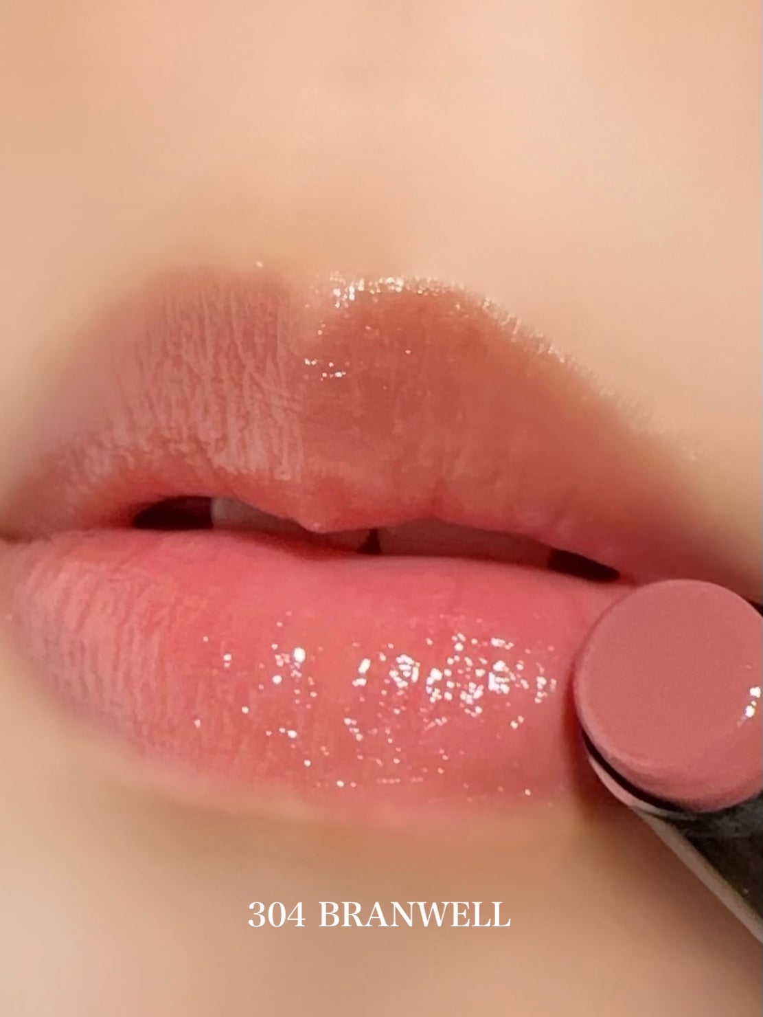 メルティンググロウリップバーム/Dinto/リップバームを使ったクチコミ(5枚目)