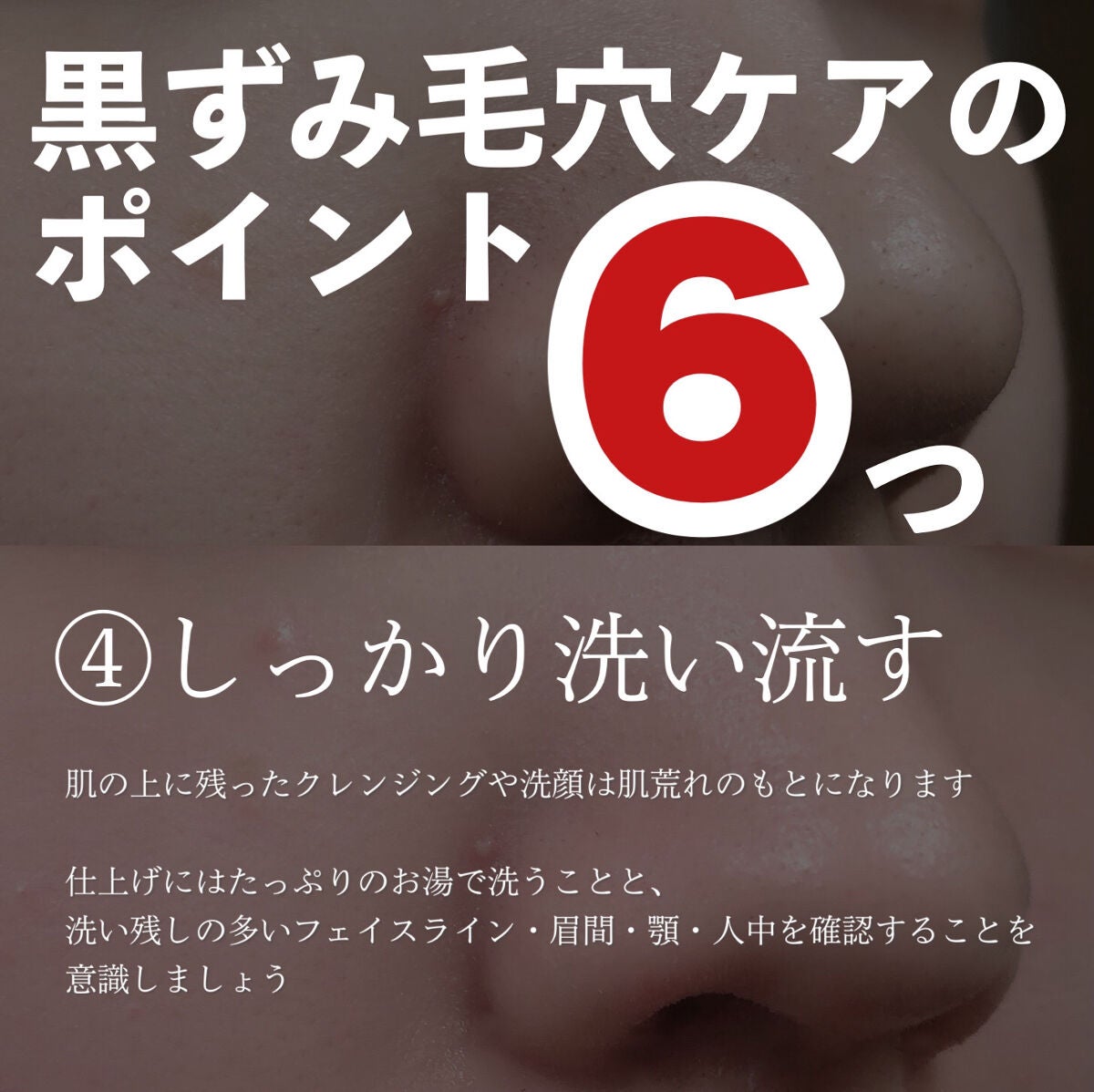 シルコット うるうるコットン/シルコット/コットンを使ったクチコミ(5枚目)