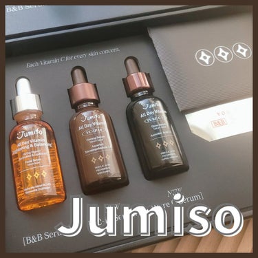 🌷商品
ブランド：Jumiso 
アイテム：All Day Vitamin Brightening & Balancing Facial Serum
参考価格：¥1690(Style Korean)
ア