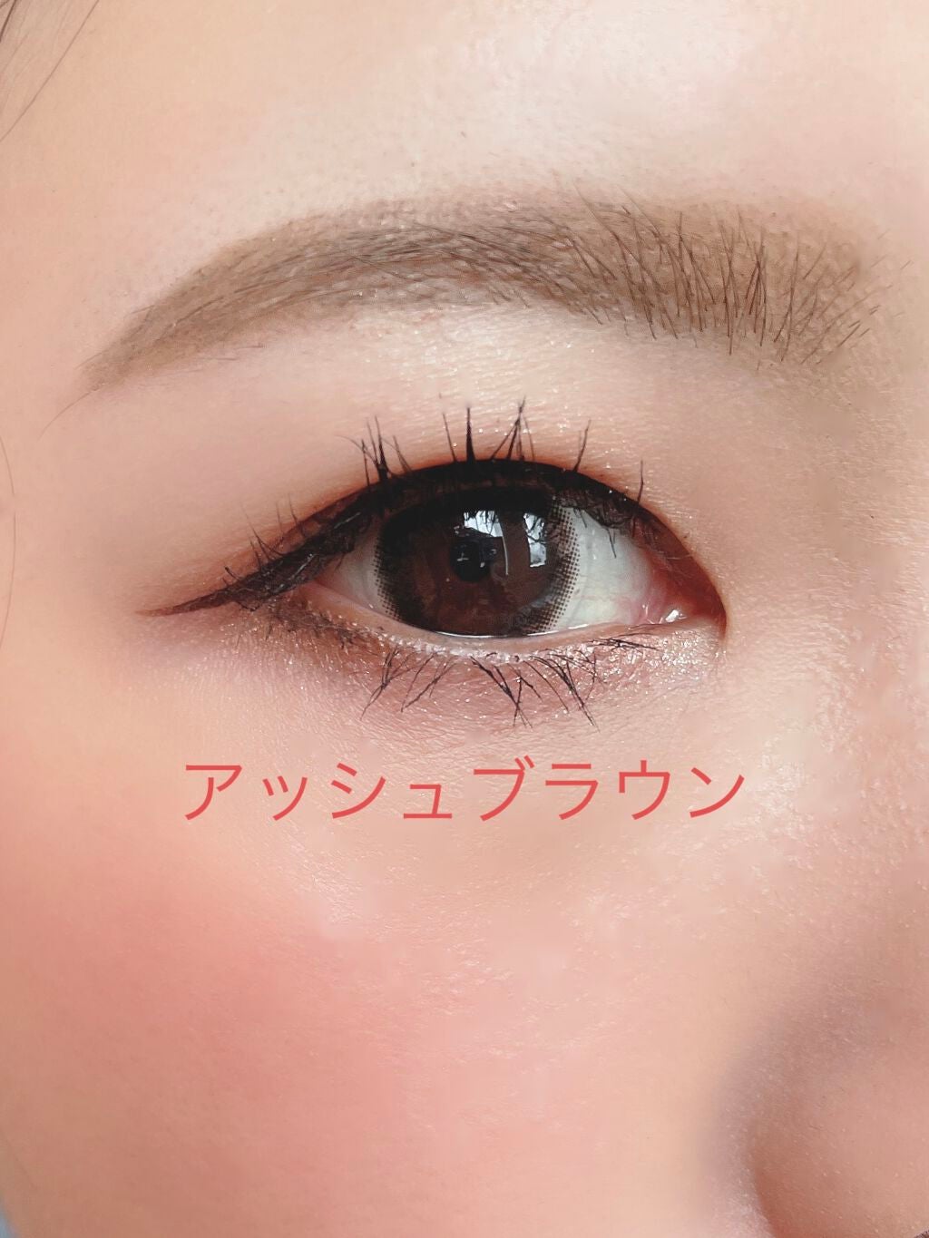 フィルム眉カラー/デジャヴュ/眉マスカラを使ったクチコミ(3枚目)