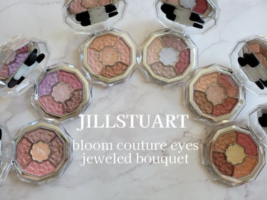 ジルスチュアート　ブルームクチュール アイズ　ジュエルドブーケ/JILL STUART/アイシャドウパレットを使ったクチコミ（1枚目）