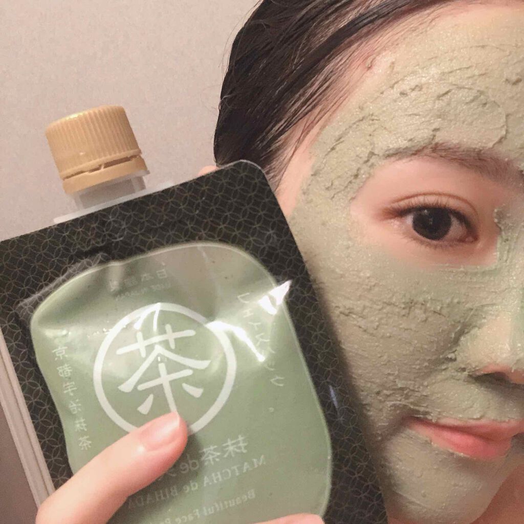 抹茶de美肌/贅沢美肌堂/洗い流すパック・マスクを使ったクチコミ(4枚目)
