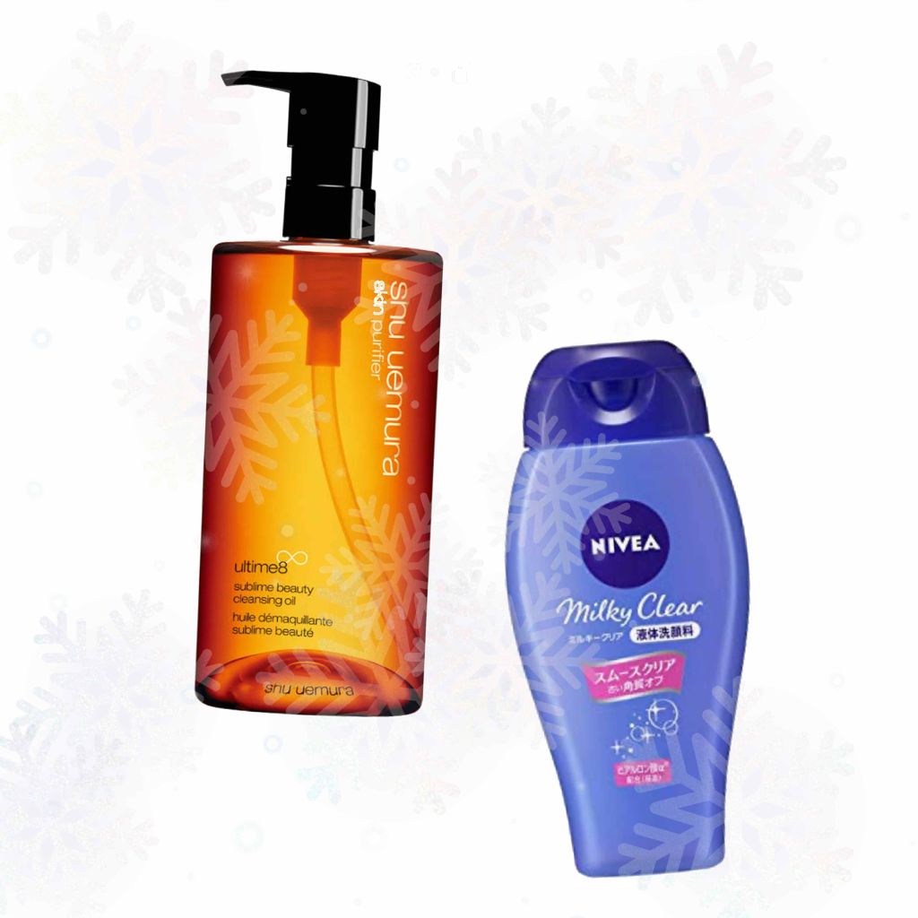 (旧)アルティム8∞ スブリム ビューティ クレンジング オイル/shu uemura/オイルクレンジングを使ったクチコミ(1枚目)