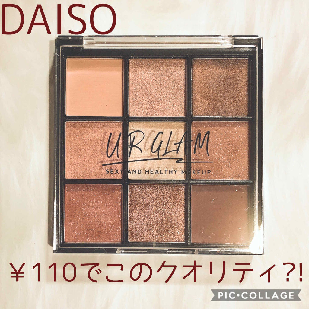UR GLAM　BLOOMING EYE COLOR PALETTE/U R GLAM/アイシャドウパレットを使ったクチコミ（1枚目）