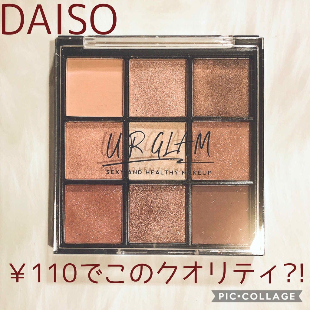 UR GLAM BLOOMING EYE COLOR PALETTE/U R GLAM/アイシャドウパレットを使ったクチコミ(1枚目)