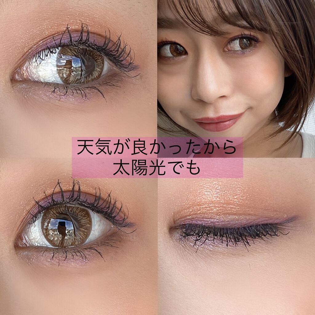 アイ カラー クォード/TOM FORD BEAUTY/アイシャドウパレットを使ったクチコミ（3枚目）