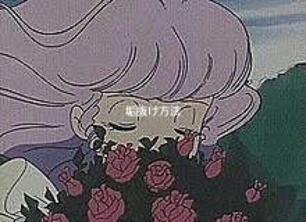 オイルトリートメント #EXヘアオイル/ルシードエル/ヘアオイルを使ったクチコミ（1枚目）